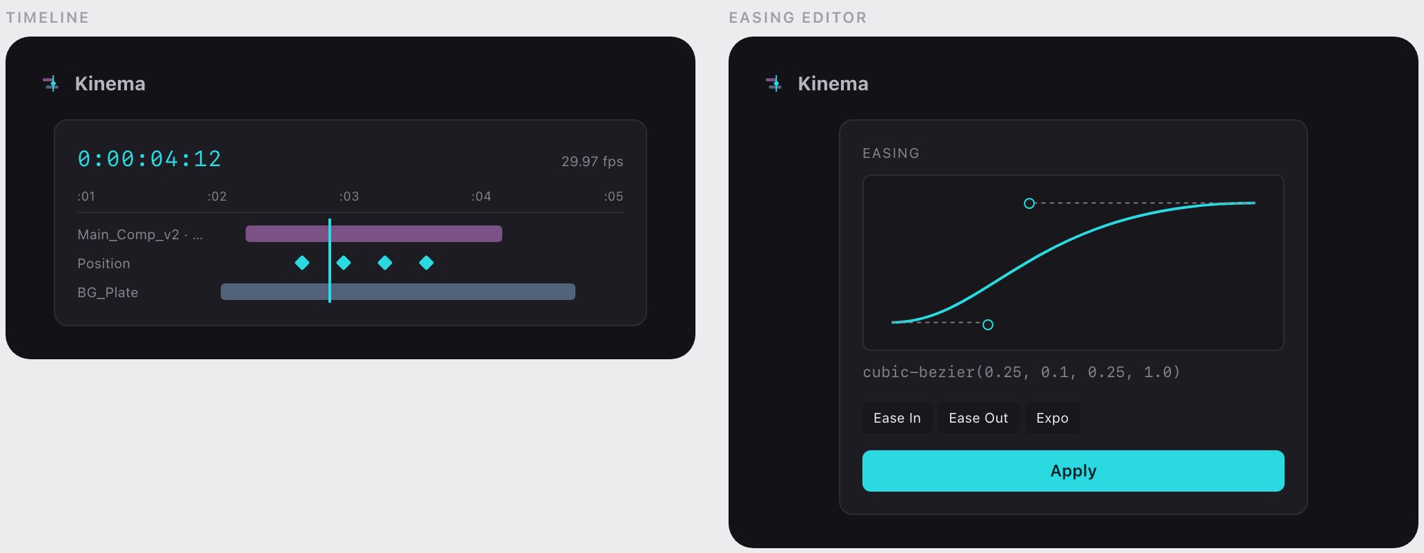 Kinema product screens as they appear in the game